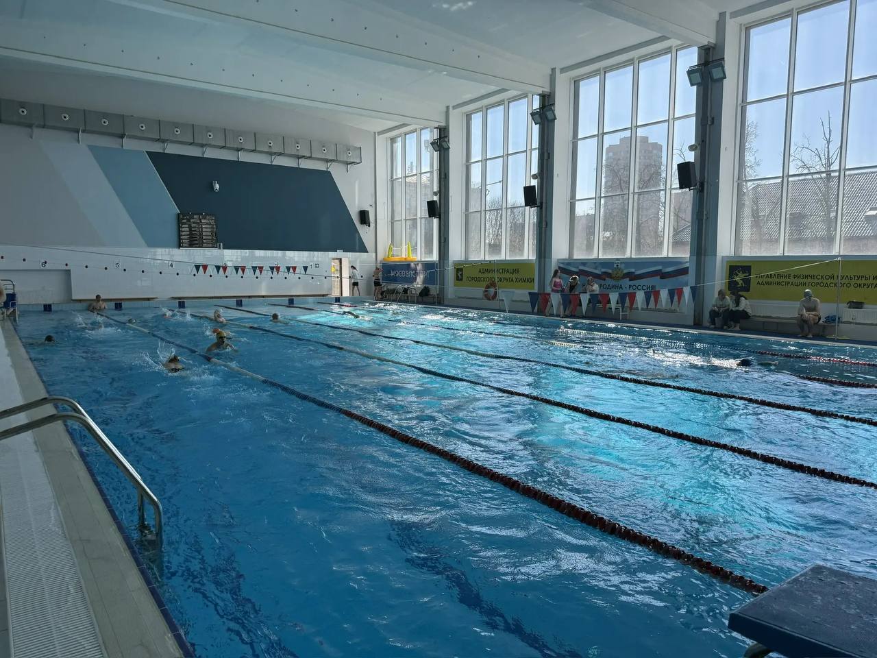 Спартакиада предприятий: как прошел турнир по плаванию Спартакиада предприятий: как прошел турнир по плаванию