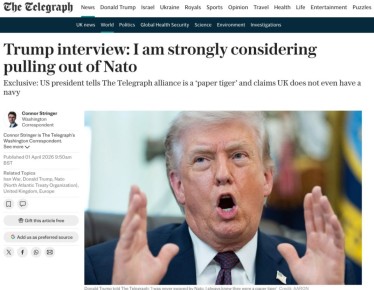 ����� �������� ������������� ����� ��� �� ����