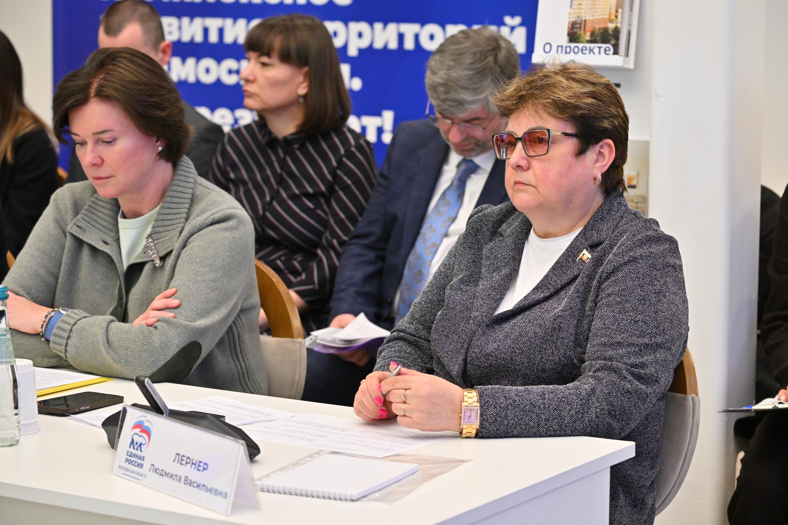 Подвели итоги работы «Единой России» в сфере жилищной политики Подвели итоги работы «Единой России» в сфере жилищной политики