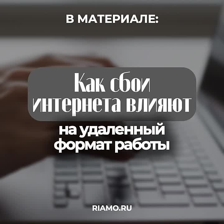 ���� ���������, ������� � ��������� ����� ���������� � ������, ����� �������� � ����, ��� �������� ������ ���������� ���������� � ����������� � ���������� �� �� ������ � ��������� ������ � �� ���� ������������ ��������