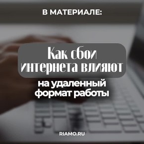 ���� ���������, ������� � ��������� ����� ���������� � ������, ����� �������� � ����, ��� �������� ������ ���������� ���������� � ����������� � ���������� �� �� ������ � ��������� ������ � �� ���� ������������ ��������