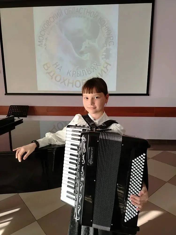 Юная серпуховичка стала лауреатом областного конкурса «На крыльях вдохновения»