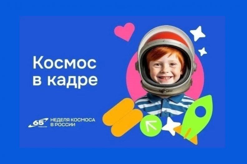 ������������� ���������� ����� ������� � �����