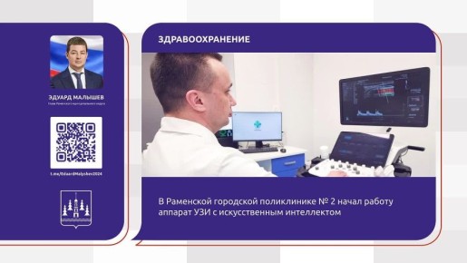 ������� �� ������. ����� ���������� ������ �������� ��� ��������������� ���������� ��������������� ����� � ��������� ��������� ����������� �2 ����� ������ ������� ��� � ������������� ����������� 4 � 5 ������ � �� �������...