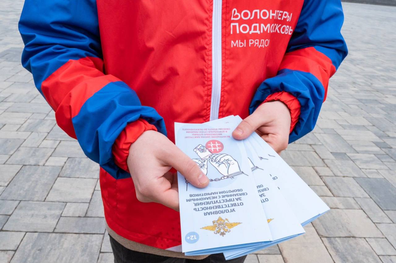 Профилактика – это залог здорового будущего Профилактика – это залог здорового будущего