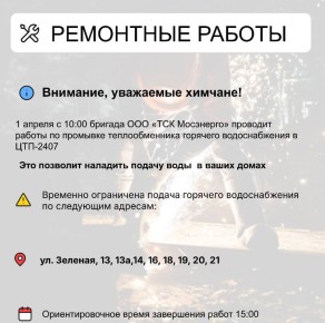 ��� � ������ ����� ����������������� ������