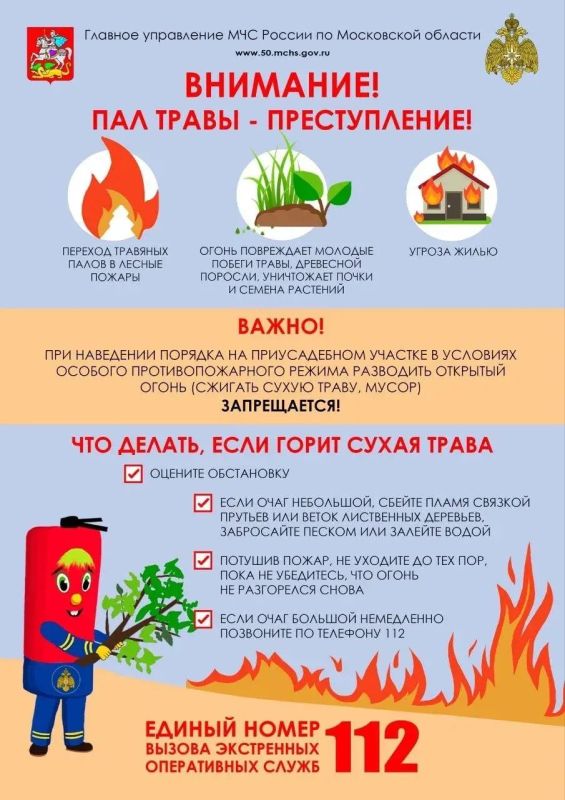��� ����� �����: ������ ��� ������ � � ���� ����� ��������