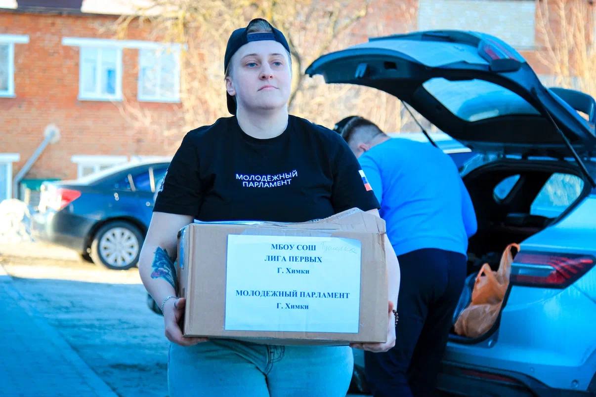 Гуманитарная миссия продолжается: помощь на передовой Гуманитарная миссия продолжается: помощь на передовой