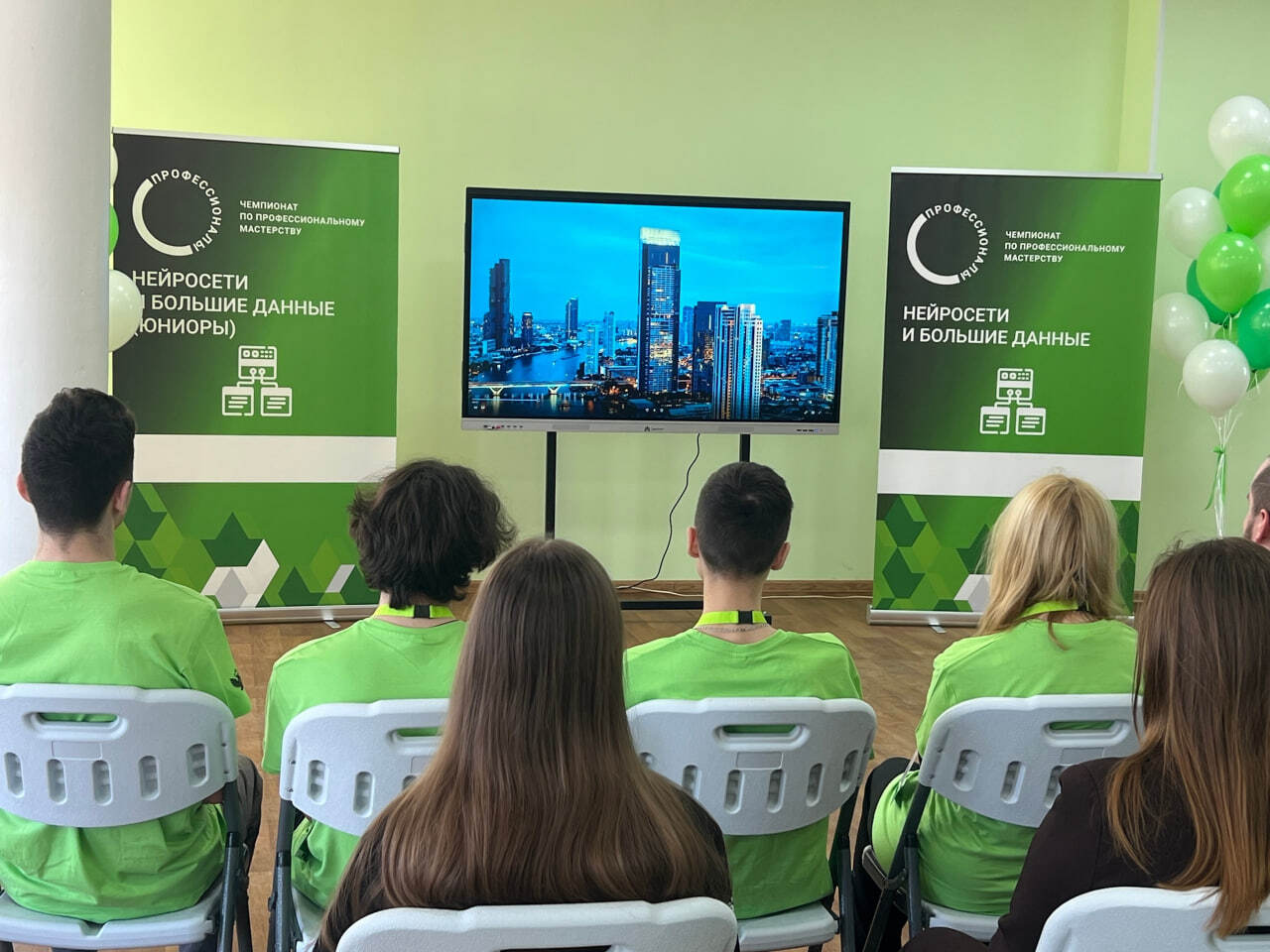 В Ступинском техникуме стартовал межрегиональный этап чемпионата «Профессионалы» по компетенции «Нейросети и большие данные»