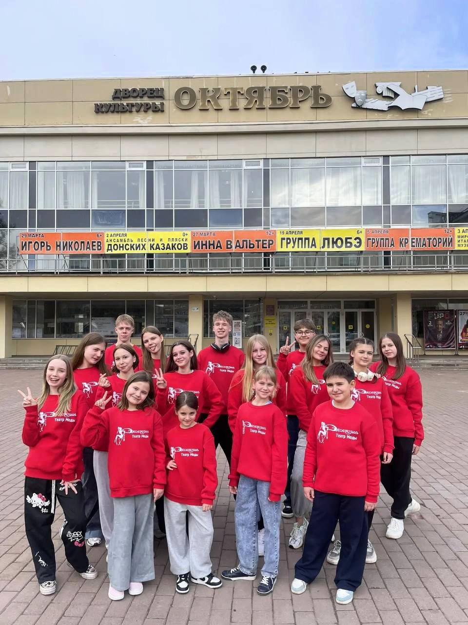 Театр моды «Эксклюзив» из Подольска представит Россию на конкурсе в Пекине