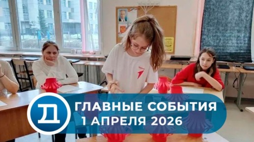 ������ ��������� �������� ������� � ������������� �������� � 5