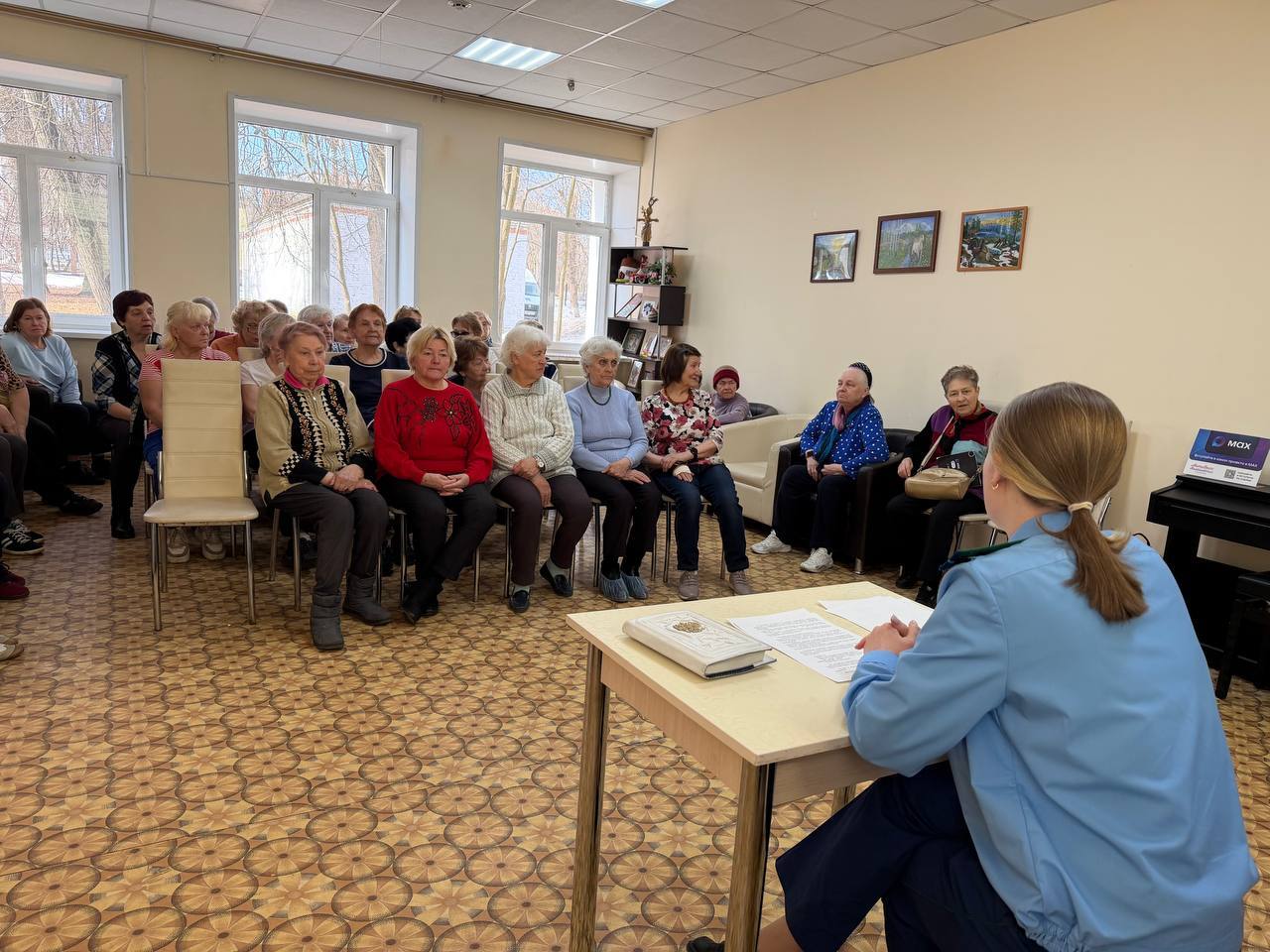 В социальном центре «Пушкинский» прошла встреча участников проекта «Активное долголетие» с представителями прокуратуры