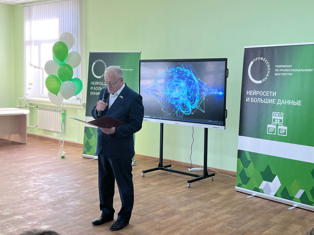 В Ступинском техникуме стартовал межрегиональный этап чемпионата «Профессионалы» по компетенции «Нейросети и большие данные» В Ступинском техникуме стартовал межрегиональный этап чемпионата «Профессионалы» по компетенции «Нейросети и большие данные»