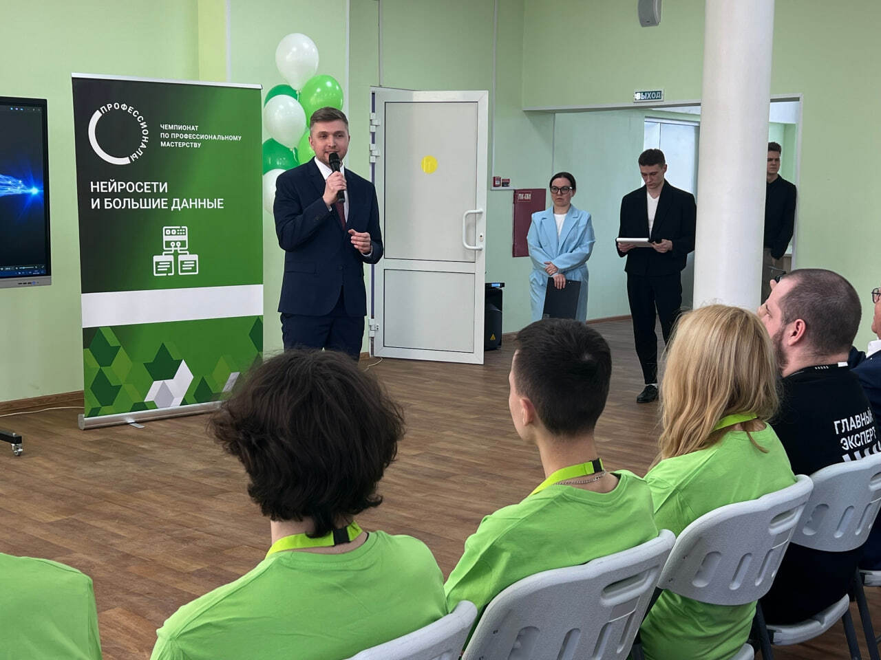 В Ступинском техникуме стартовал межрегиональный этап чемпионата «Профессионалы» по компетенции «Нейросети и большие данные» В Ступинском техникуме стартовал межрегиональный этап чемпионата «Профессионалы» по компетенции «Нейросети и большие данные»