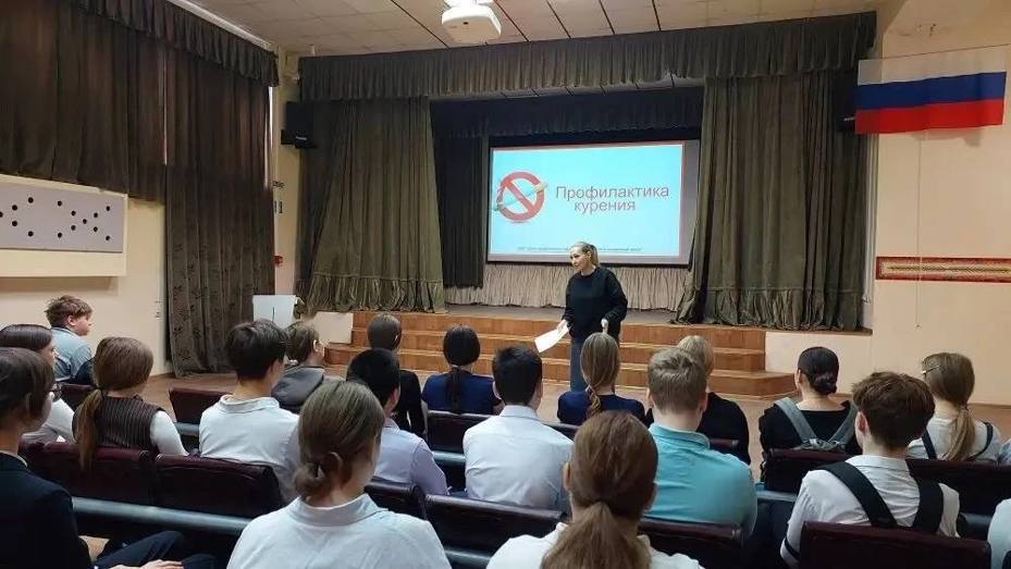 Профилактика – это залог здорового будущего Профилактика – это залог здорового будущего