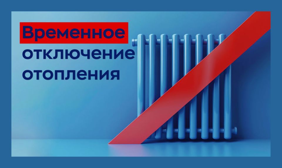 01.04.26�. � 15:30�. �� 17:00�. ����� ����������� ��������� ����������� ������ ��������� � �������� ������������� �� �������: