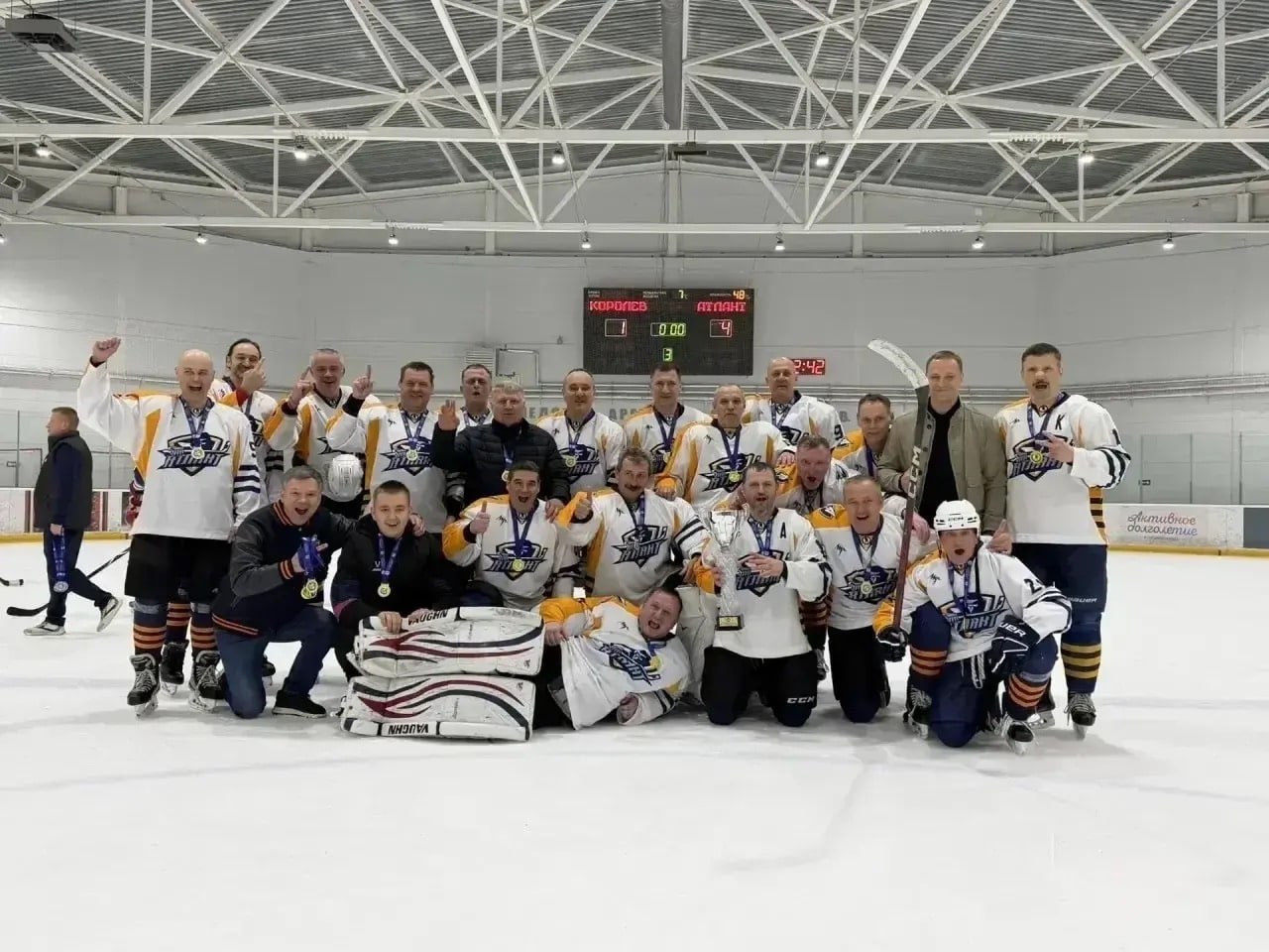 Хоккейная команда «Атлант» Орехово-Зуевского округа – чемпионы Подмосковья в категории «50+»!