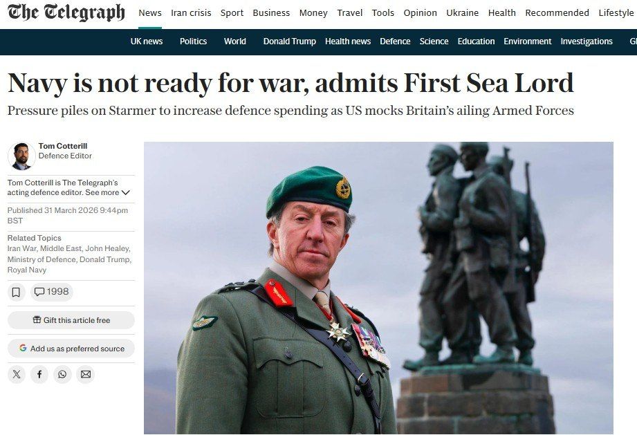 �������� ���� �������������� �� ����� � ����� � The Telegraph �����, ��� ������� �� ������ ���������� ��������� ������ �����, ���� ��� ��������� �� ���� ����
