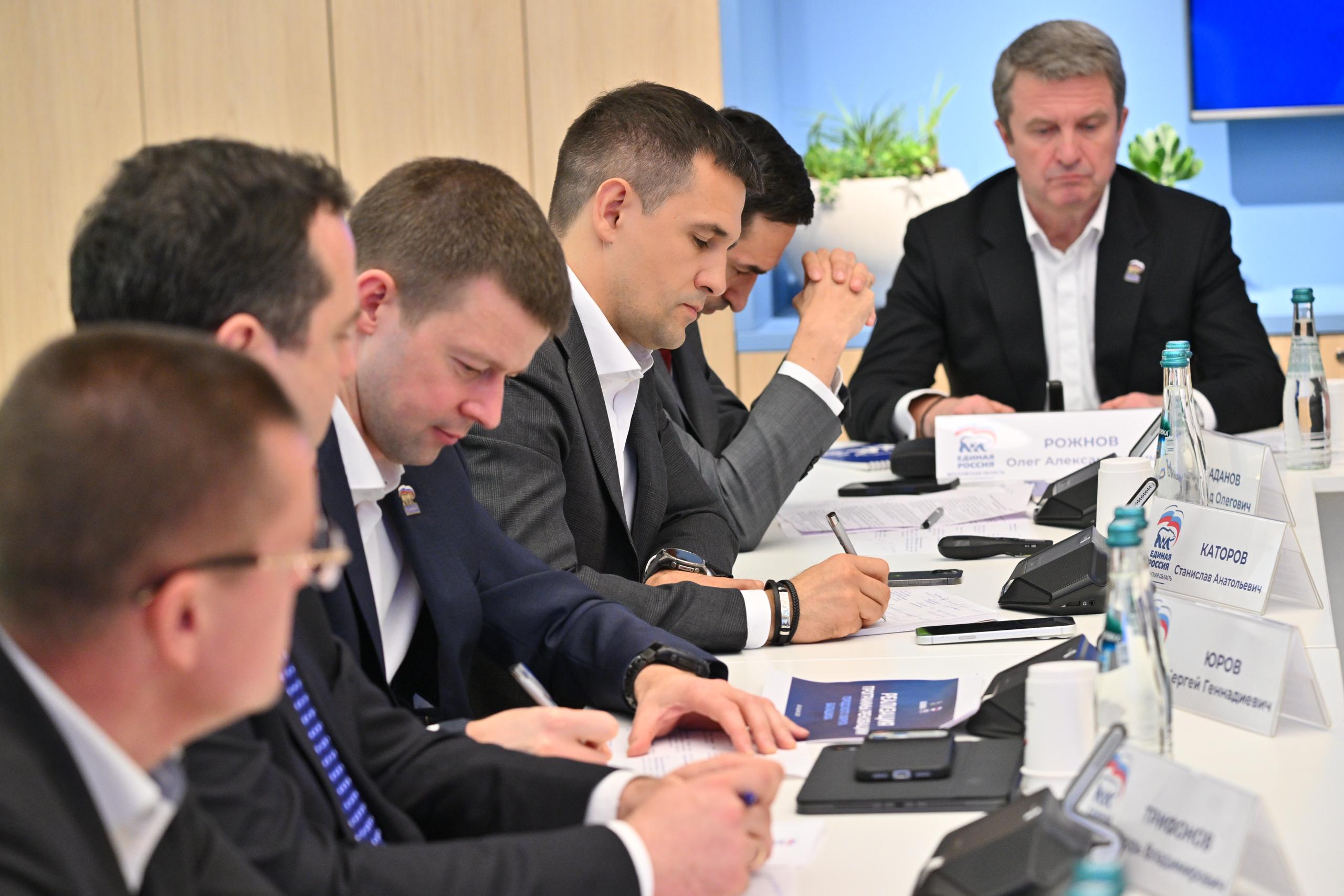 Подвели итоги работы «Единой России» в сфере жилищной политики Подвели итоги работы «Единой России» в сфере жилищной политики