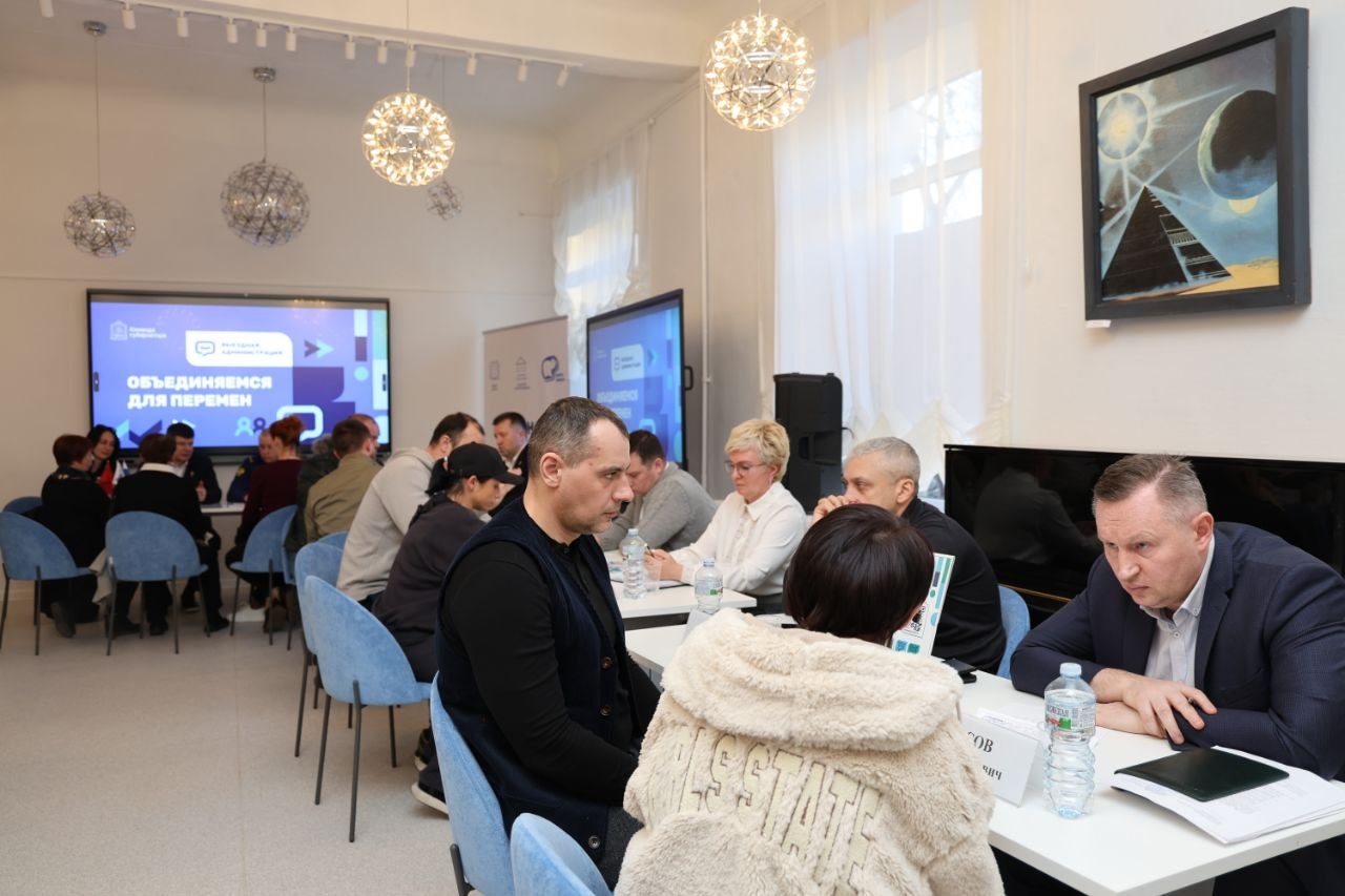 Выездной приём жителей. Открытый диалог с нашими жителями состоялся в Центральной городской библиотеке им. К.Г. Паустовского Выездной приём жителей. Открытый диалог с нашими жителями состоялся в Центральной городской библиотеке им. К.Г. Паустовского