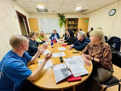 � ��������������� ������������ ����� �����