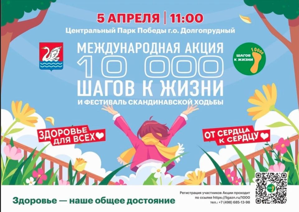 ���� � ��������: �10 ����� ����� � ����� ������� ��������� ����� � ������������