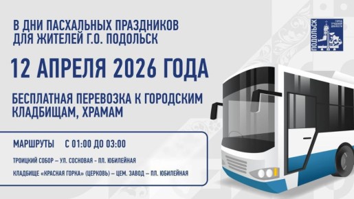 �� ����� � ��������� �������� �������������� ��������