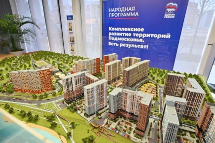 �������� ��������� ������� ������ � ��������: ����������� �������� ���������� �������� ����� ����������� �� 5 ���