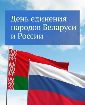 � ���� �������� ������� ������ � ��������!