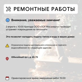 ��� � ������ ����� ����������������� ������