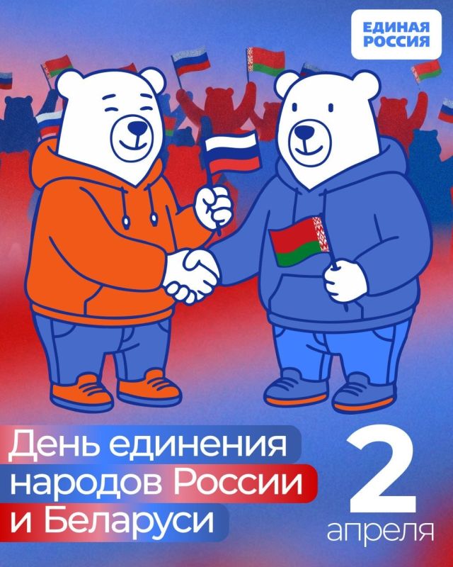�������� ������: � ���� �������� ������� ������ � ��������!