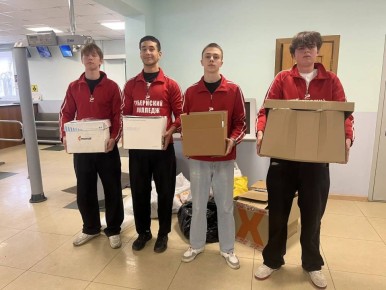 1 ������ �������� ����������� ��� ������!� ����������� �������� ������� ������������� ����� ������ �������� �� ����� ����������