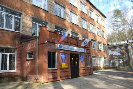 ����������� ����������������� ��������������� �������� (����) ����� � ������ ������� ������������� �������� ��������������� �����������!