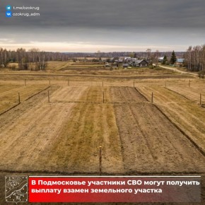 � 1 ������ 2025 ���� ��� ���������� ����������� ������� �������� ����� �������� ������� 500 ����� ������ ������ ���������� �������