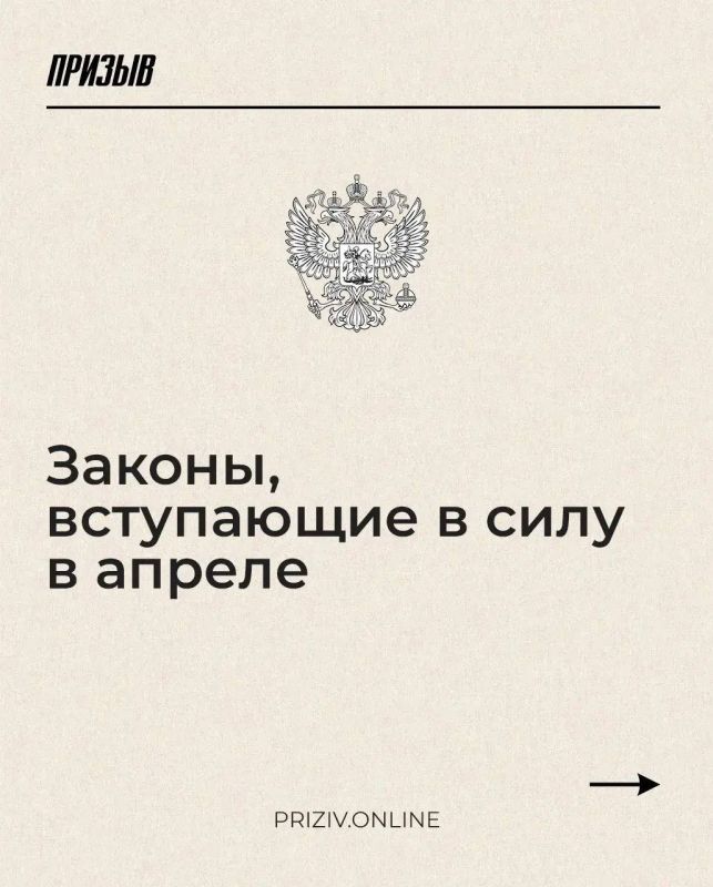 ���������� ���������: ��� ������ ���� ���?