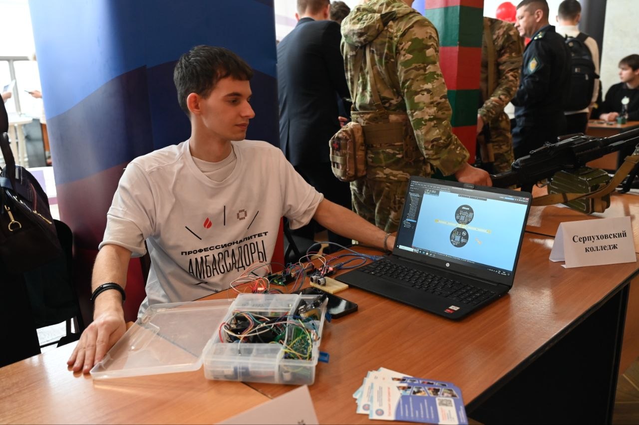 Во Дворце культуры «Россия» прошла 29-я ярмарка учебных мест Во Дворце культуры «Россия» прошла 29-я ярмарка учебных мест