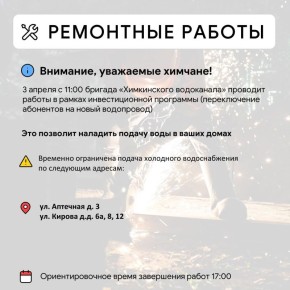 ��� � ������ ����� ����������������� ������