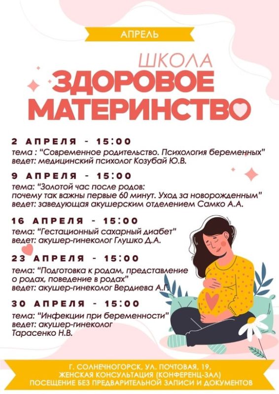 ����� ��������� ����������� � �������������� ���������� ������� ��� �� ������ � ������!