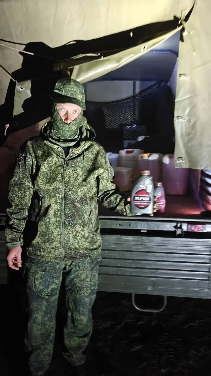 АКЦИЯ ДЛЯ ПОМОЩИ ФРОНТУ