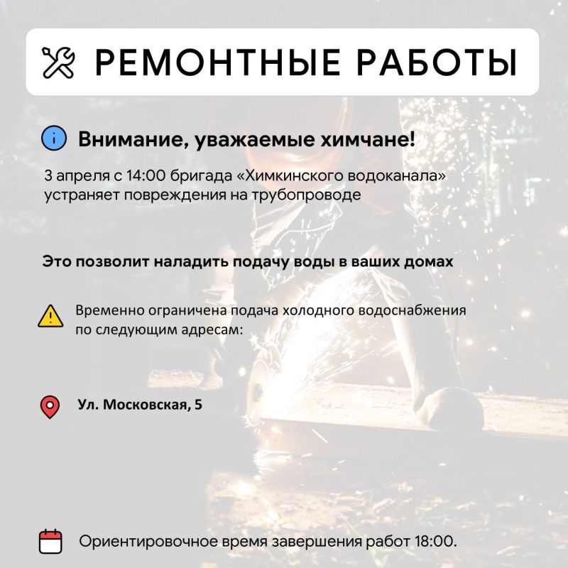 ��� � ������ ����� ����������������� ������