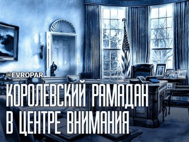 �� �� ��� ������. ��� ���?