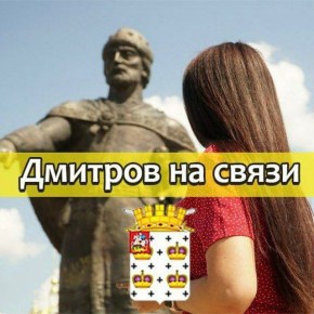 ��������� ������ ������������ ������!