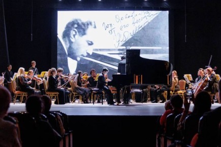 ������� ����� ����. � ������ ������� ������ ������ ��������� �������� ������ � XI ������������� ������� ���� ��������� ��. �. ������