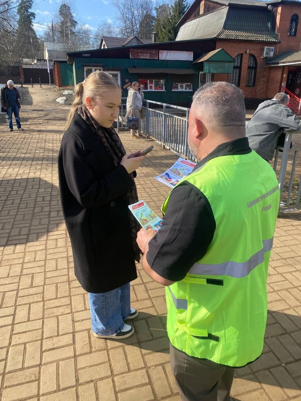 Безопасность на железной дороге: рейд на станции «Правда» Безопасность на железной дороге: рейд на станции «Правда»