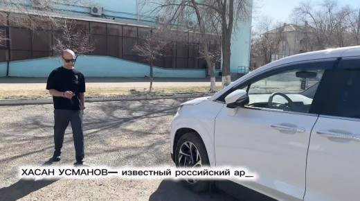 В рамках визита московской труппы «Классический Русский Балет» в город Байконур состоялась важная профилактическая акция