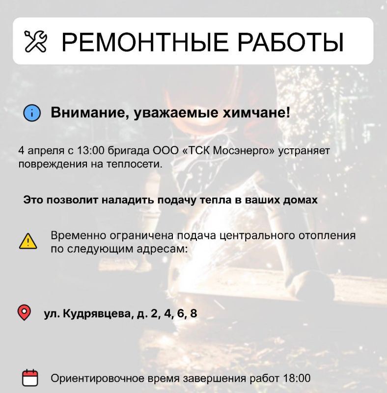 ��� � ������ ����� ����������������� ������