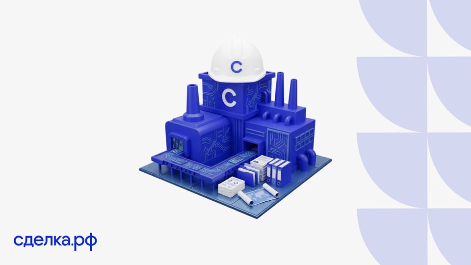 ������ ����������� �������� ���������� � 2026 ����: ��� � ����� ������� � �����������