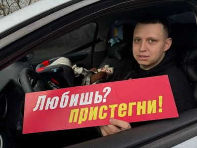 Планируете отправиться с ребенком за город на эти выходные или готовитесь к весенним каникулам?