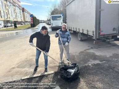 В Нахабино проходит субботник в рамках месячника благоустройства