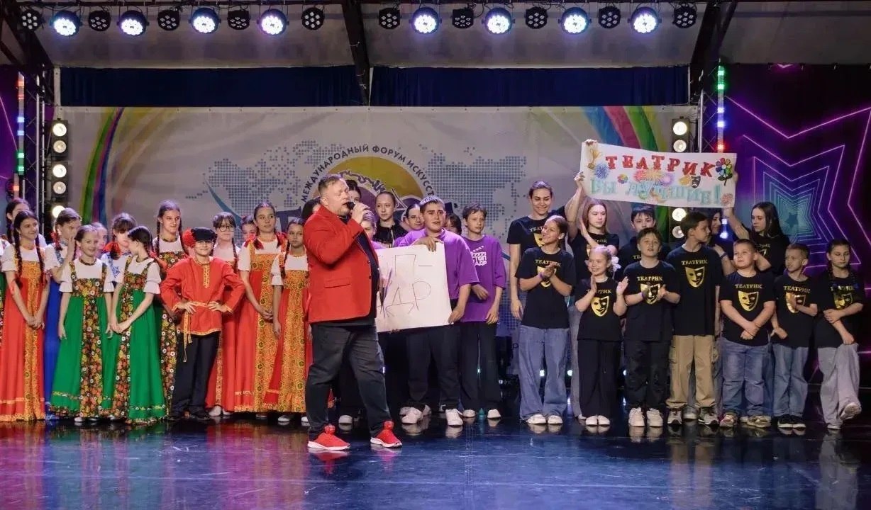 Триумф мытищинских талантов: учащиеся гимназии № 17 блестяще выступили на Международном форуме искусств Триумф мытищинских талантов: учащиеся гимназии № 17 блестяще выступили на Международном форуме искусств